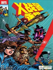 禁忌题材漫画叙事结构分析配图